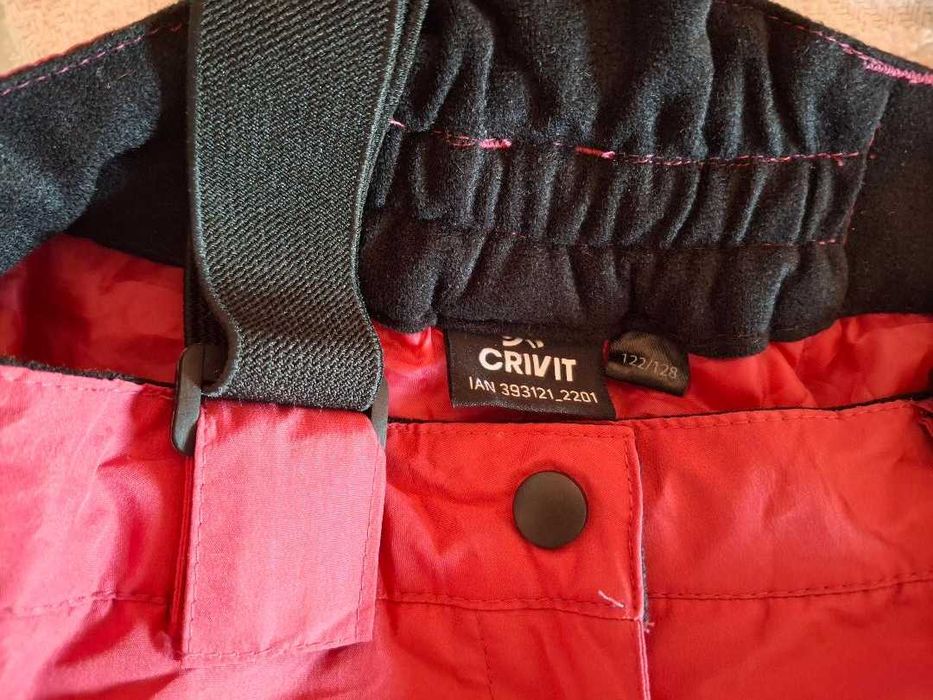 Детски ски/сноуборд панталон/гащеризон, размер 122/128 в малинов цвят