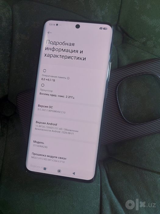 Xiaomi Note 15 5g 8/256 GB