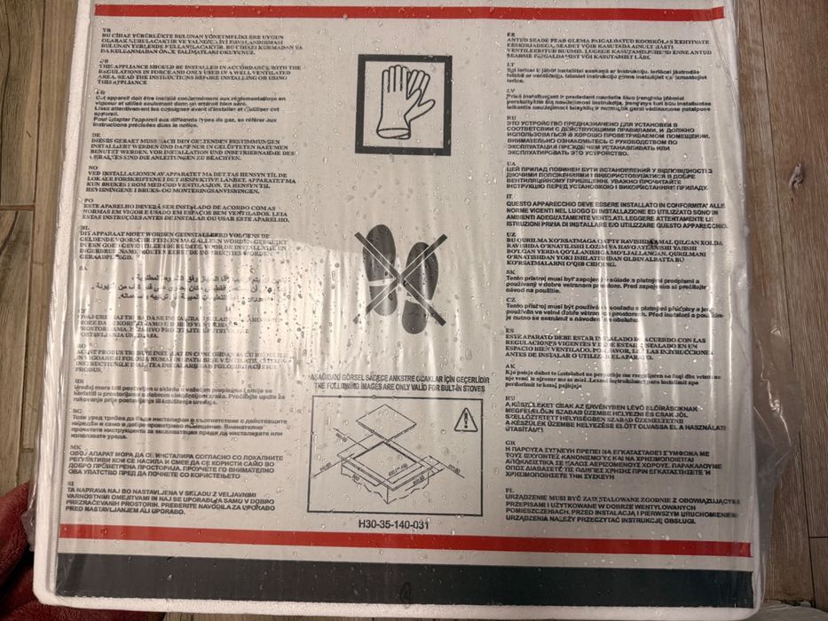 Plită pe gaz nou Vision Chef cu aprindere electrică