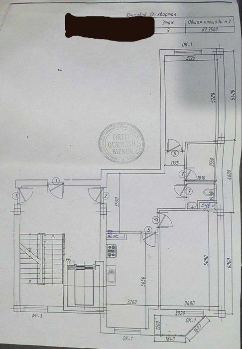 2в3 хона 9/9 Янги қурилиш (Юнусобод-13) метро ёнида`