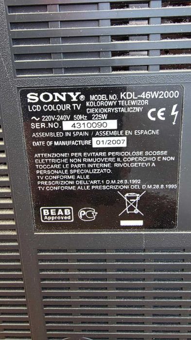 Телевизор Sony KDL-46W2000