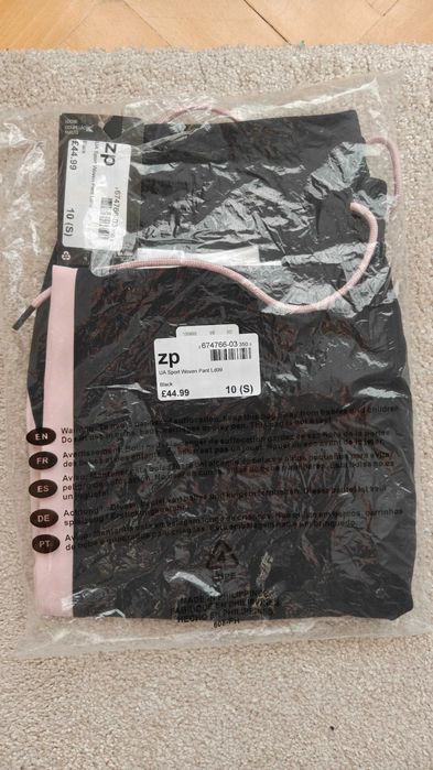 Under Armor, дамско долнище, S, оригинал от Англия