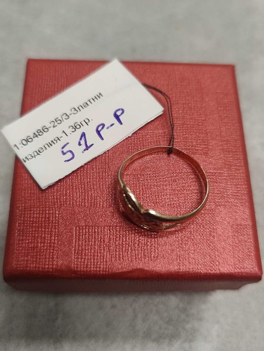 Златен дамски пръстен 1.36-14гр