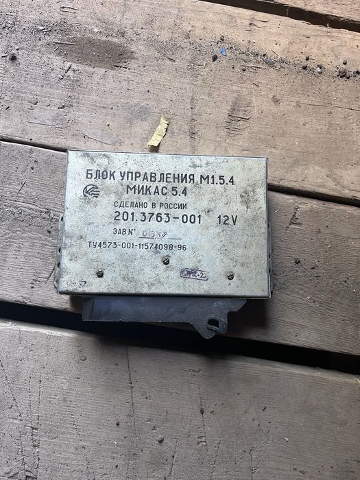 Продам запчасти на газель 406