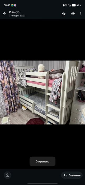 Кровать детская с матрасами