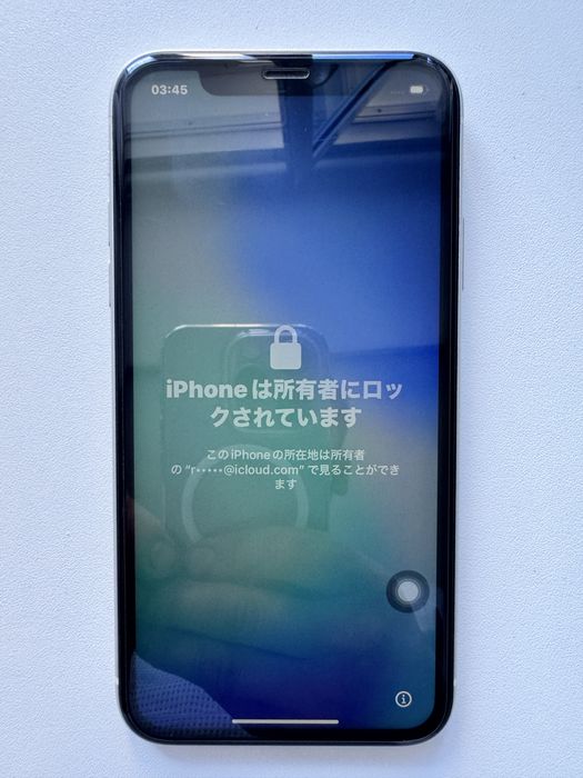 Iphone 11 icloud