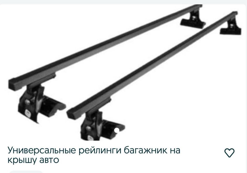 Багажник на крышу авто