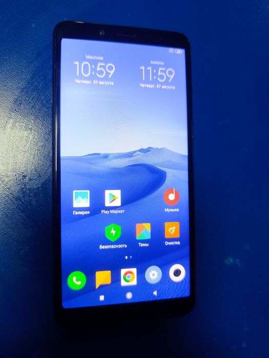 Redmi note 5 3/32