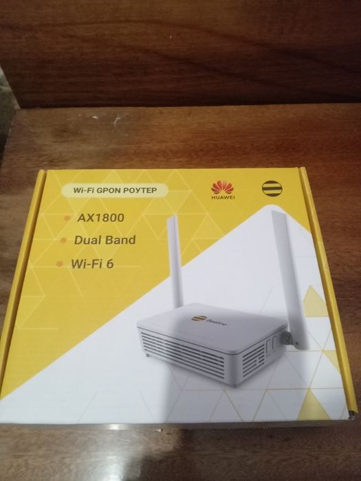 Арзанға жаңа роутэр сатамын