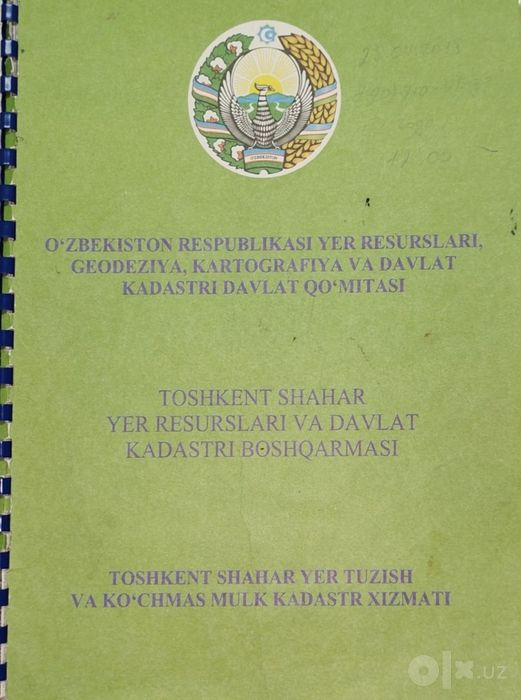 Продам свою квартиру, без маклера.