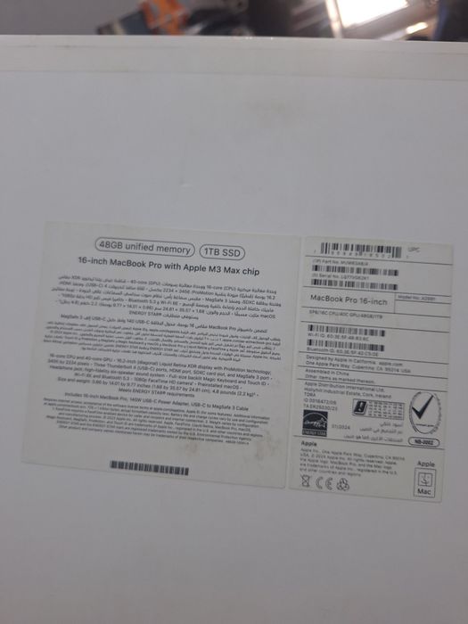 MacBook Pro 16 M3 Max/16c CPU/40c GPU/48 GB/1 TB SSD