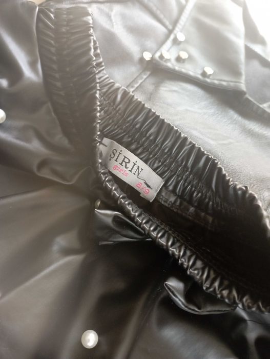 Детски кожен комплект