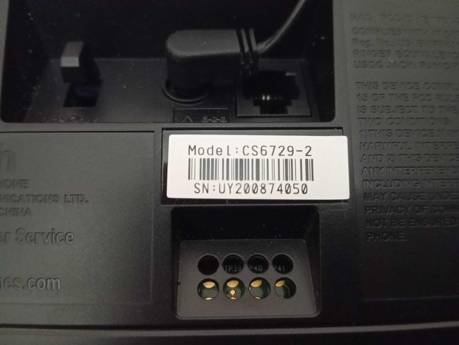 Продам радиотелефон VTECH три трубки на один телефонный номер.