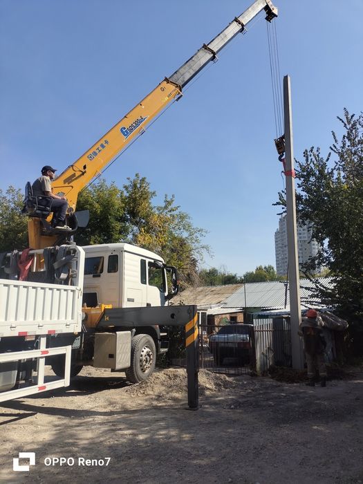 услуги манипулятора