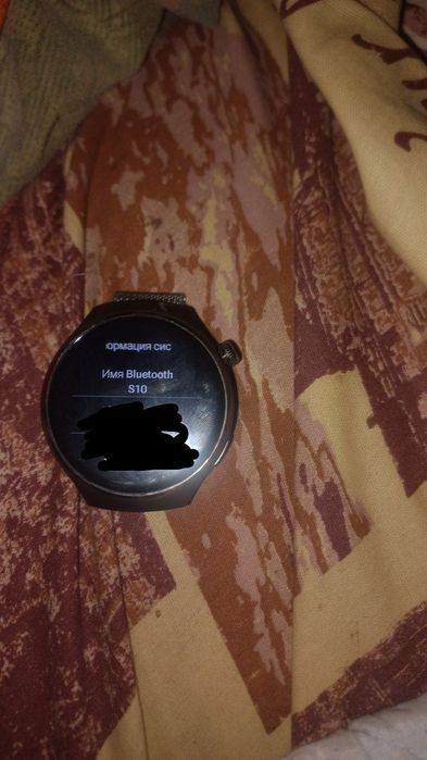 Часы s10 в б/у состояние
