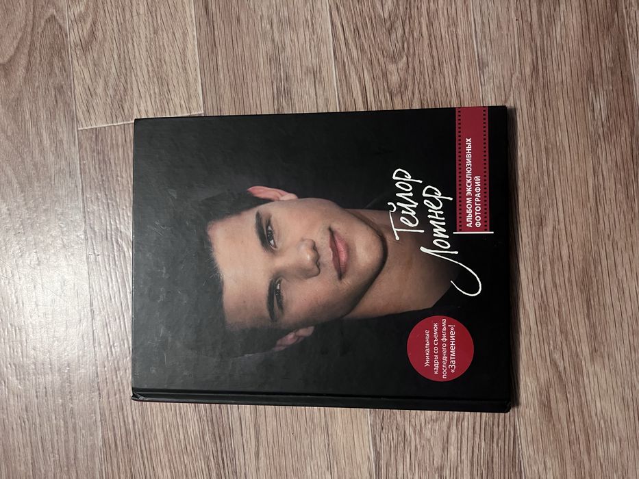 Продам книги разные