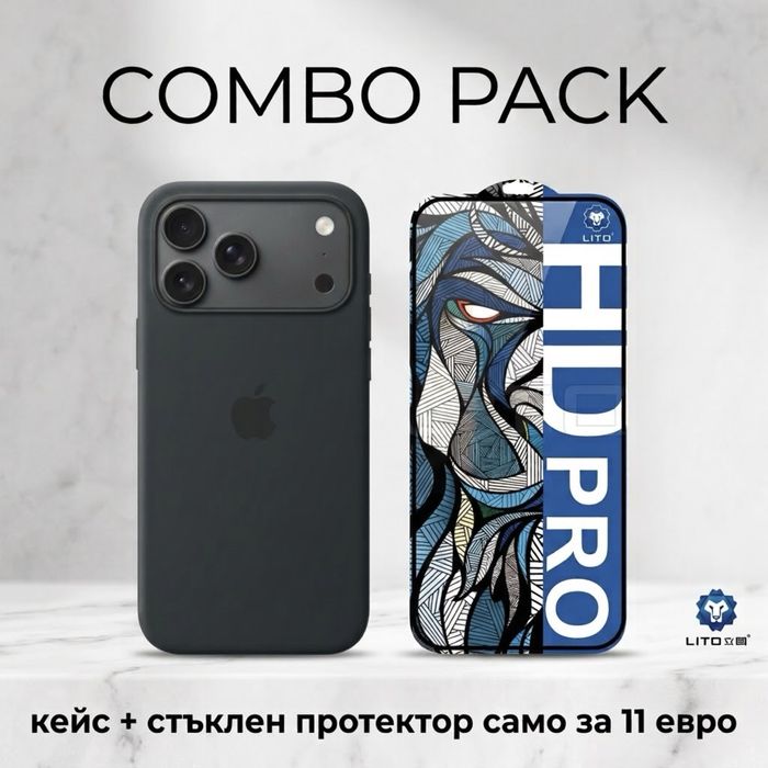 Кейс силиконов за iPhone 17 Pro 17 Pro Max 17 17 Air