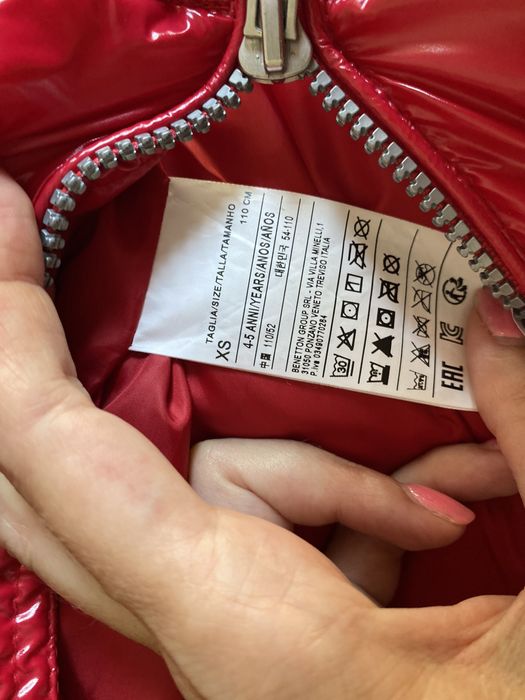 Зимно яке Бенетон