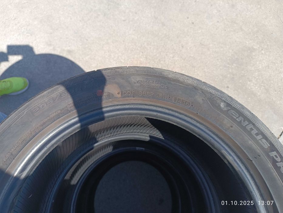 Летни гуми 205 55 R16