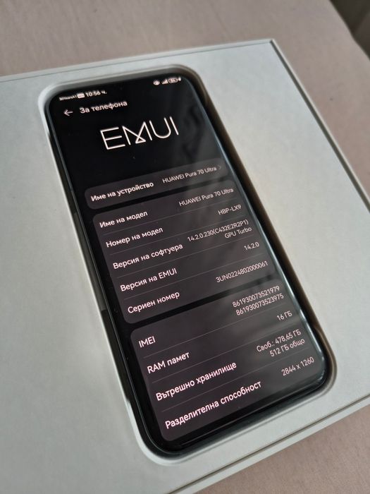 Huawei Pura 70 ultra 16/512