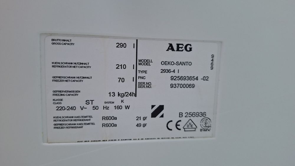 Комбиниран хладилник AEG