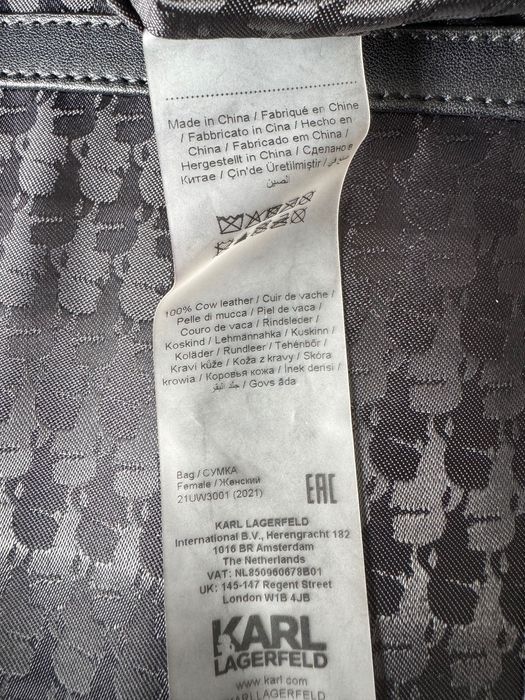 Чанта Karl Lagerfeld