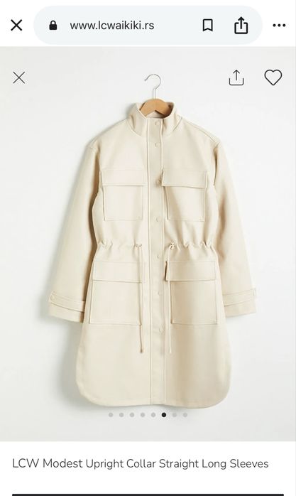 Ново кожено палто LC Wikiki