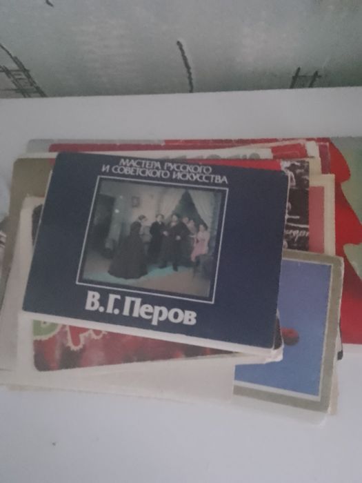 Открытки советские