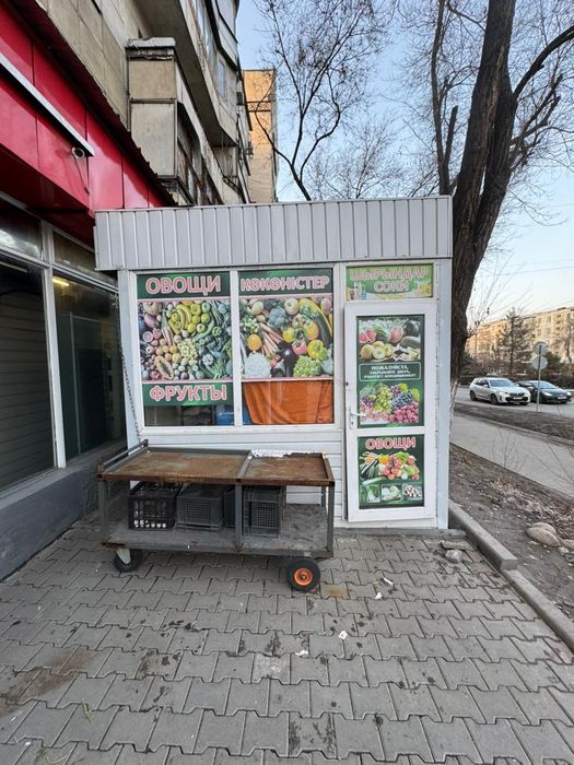 Продажа готовый бизнес овощной киоск