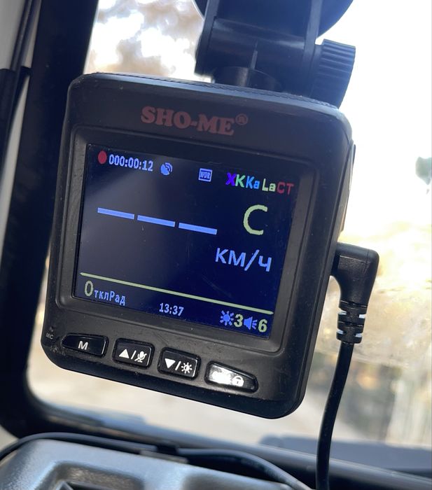 Antiradar vidioregistrator SHO ME GIBRIT