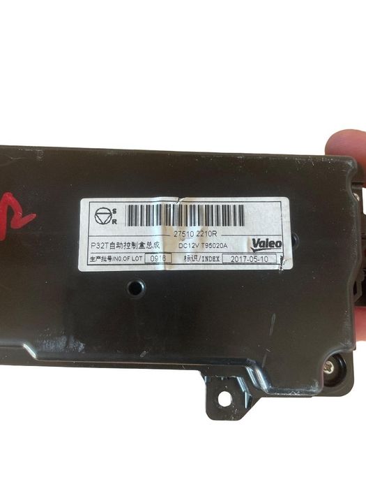 Panou Clima Renault Kadjar Ha_, Hl_ 2015 - > 27510 2210R