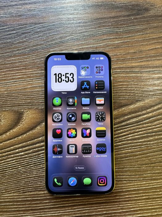 Iphone 13 pro gold (128gb)