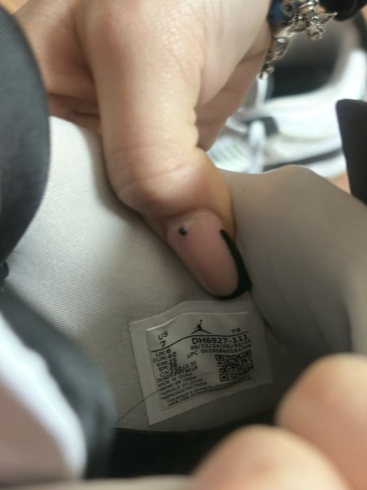 Jordan 4 за жени