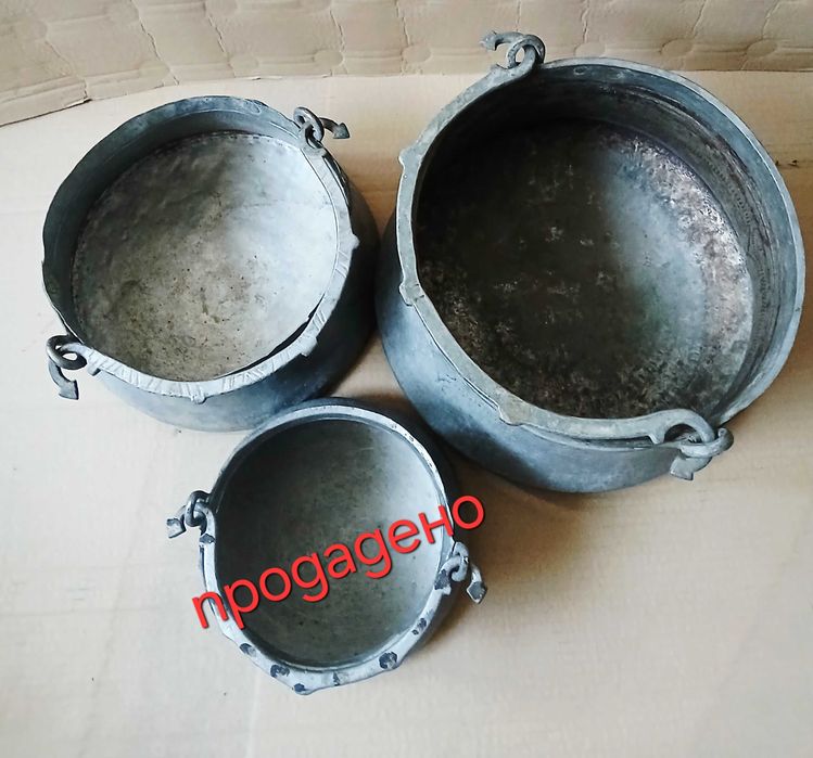 Котли/ бакъри, менчета