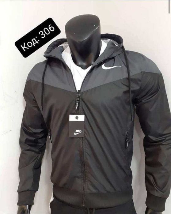 Мъжки спортни якета Бродирано лого