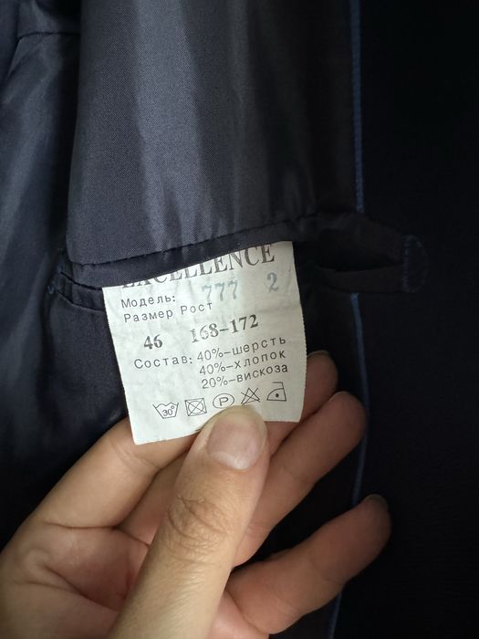 Продам костюм