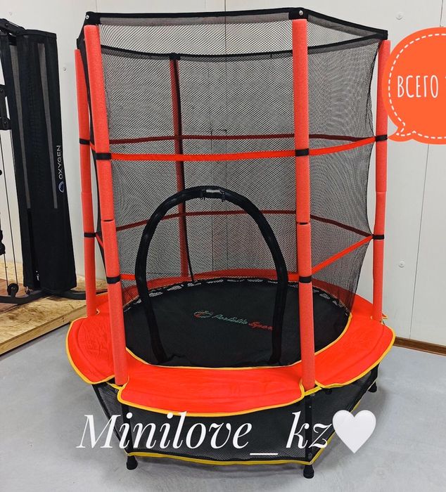 Детский батут