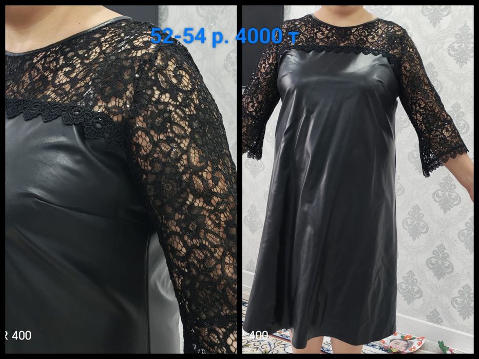 Продам женскую одежду