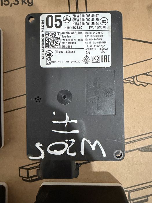 Distronic / Blind assist Mercedes A B C CLA CLS GLA GLC GLE S ML