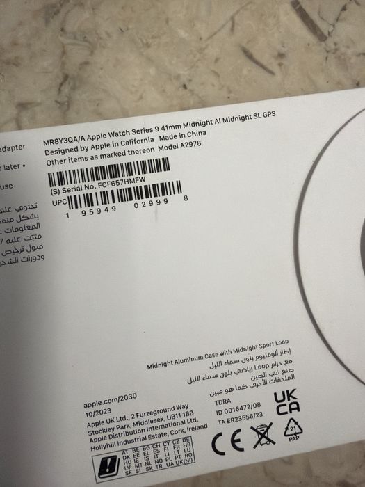 Apple watch series 9 41mm midnight gps  nou sigilat