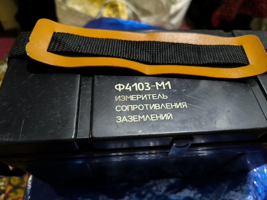 Ф4103-М1 измеритель