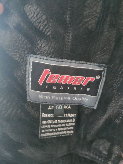 Дубленка женская продается