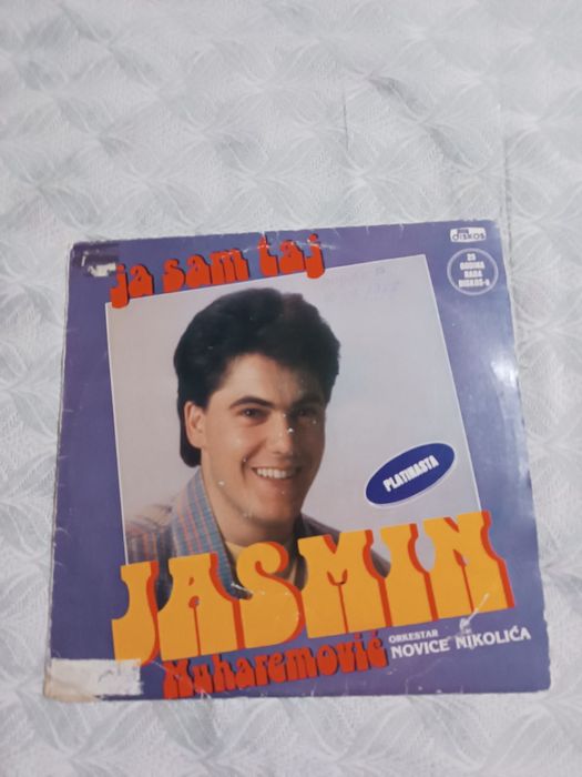 Сръбски грамофонни плочи