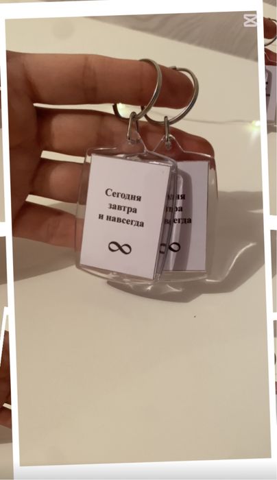 подарки 14 февраль