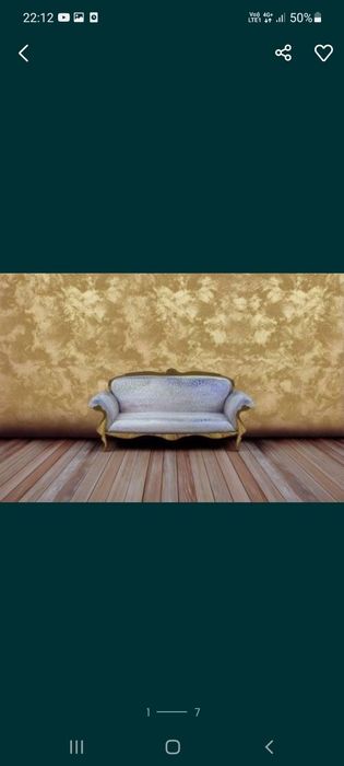 Акция!Мокрый шёлк!!!Эмулсия!  Квартира под ключ