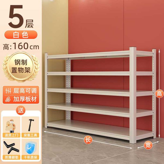 Металлический стеллаж / Железные полки усиленные Birinchi qo‘l