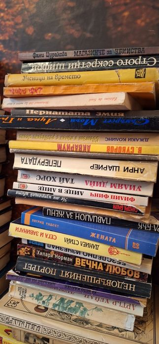 Книги най-различни жанрове