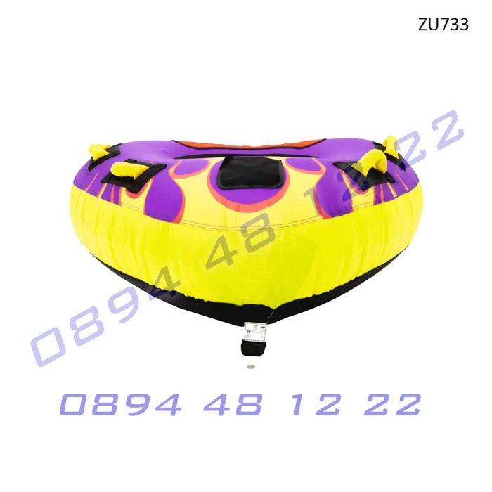 Едноместен надуваем диван за дърпане вода Star лодка джет море