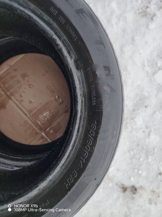 Продам два балонн 185/60/14