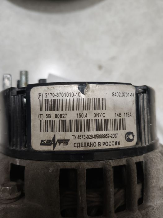 Продам генератор ваз 115 ампер